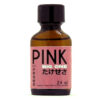 poppers pink big one